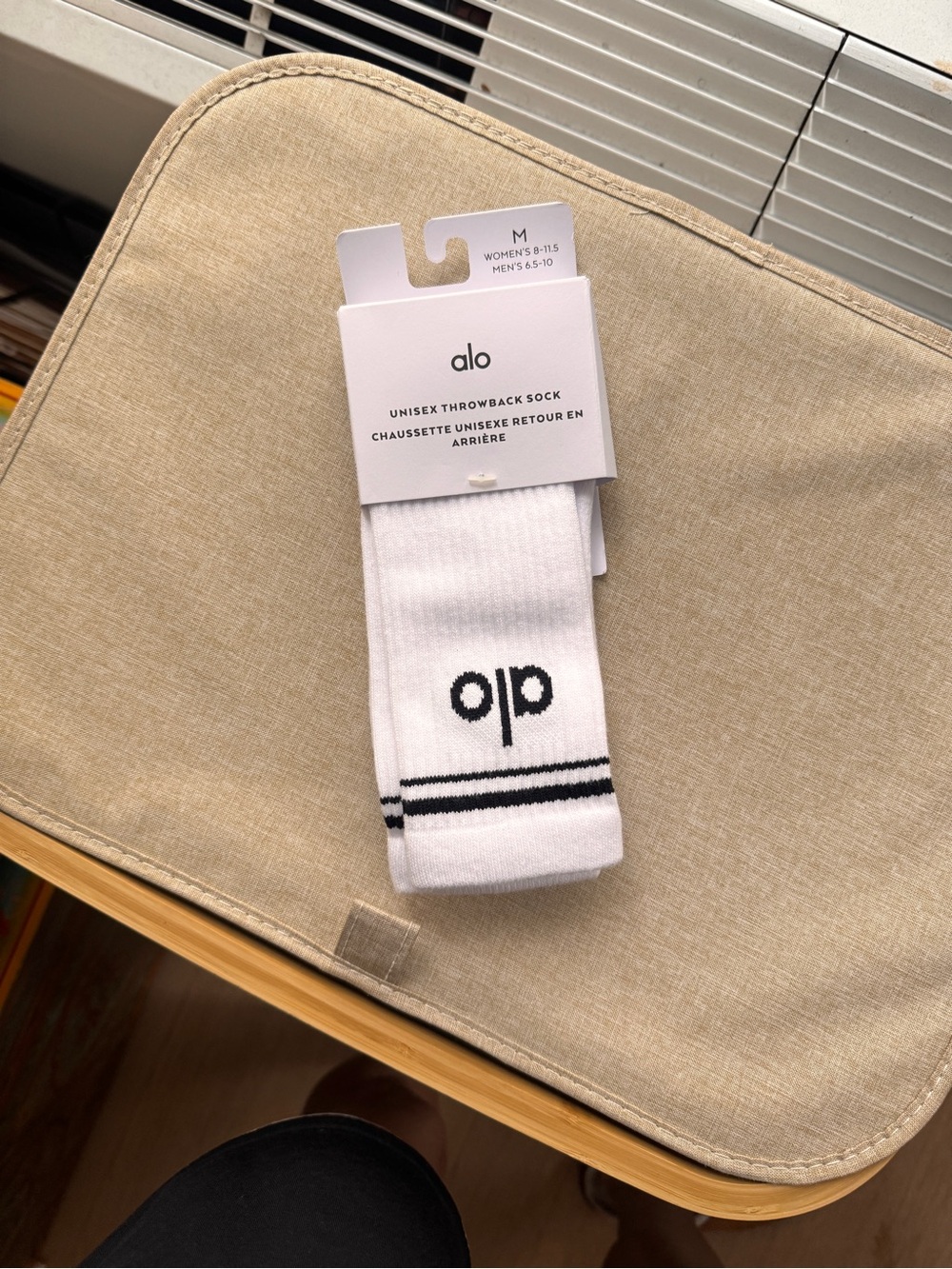 ALO Yoga White Athletic Socks with Black Stripes